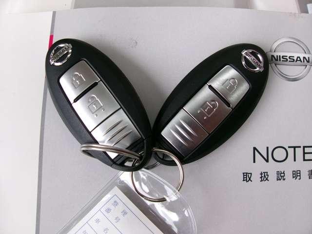 ノート 1.2 X 被害軽減ブレーキ 純正ナビ全方位カメラ レーダーブレーキサポート ETC搭載 1オーナー車 スマトキー セキュリティーアラーム キーレス 運転席助手席エアバッグ ナビTV ワンセグ バックカメラ エアコン パワーウィンドウ レーンアシスト(19枚目)