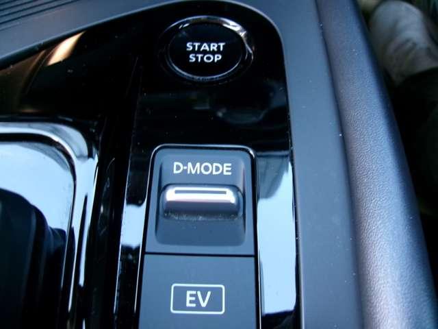 ノート 1.2 X 衝突被害軽減ブレ-キ アルミ LEDヘッドライト レーンアシスト インテリジェントキー ワンオーナー アイドリングストップ 盗難防止システム ワンセグTV TVナビ サイドカーテンエアバック キーレス(11枚目)