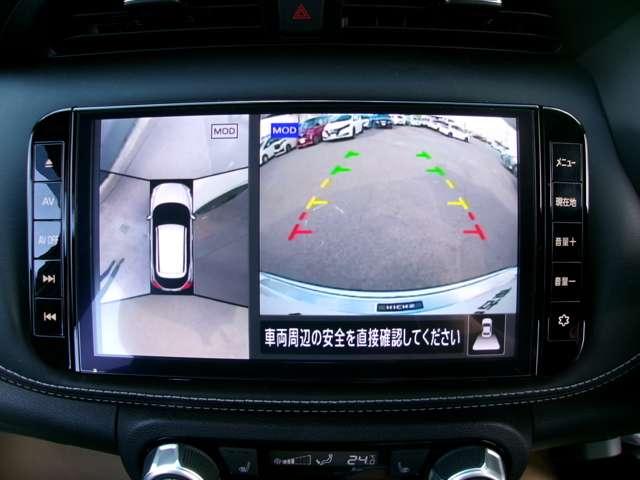 キックス 1.2 X (e-POWER) プロパイロットナビAVMドラレコETC LEDヘッ ナビ&TV ワンオ-ナ-車 追従クルコン スマートキー LEDヘッド レーンアシスト パワーステアリング 盗難防止システム ドライブレコーダー ETC メモリーナビ サイドエアバッグ アルミ AAC(5枚目)