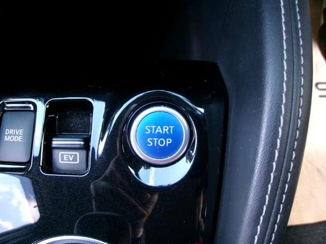 キックス 1.2 X (e-POWER) プロパイロットナビAVMドラレコETC LEDヘッ ナビ&TV ワンオ-ナ-車 追従クルコン スマートキー LEDヘッド レーンアシスト パワーステアリング 盗難防止システム ドライブレコーダー ETC メモリーナビ サイドエアバッグ アルミ AAC(11枚目)