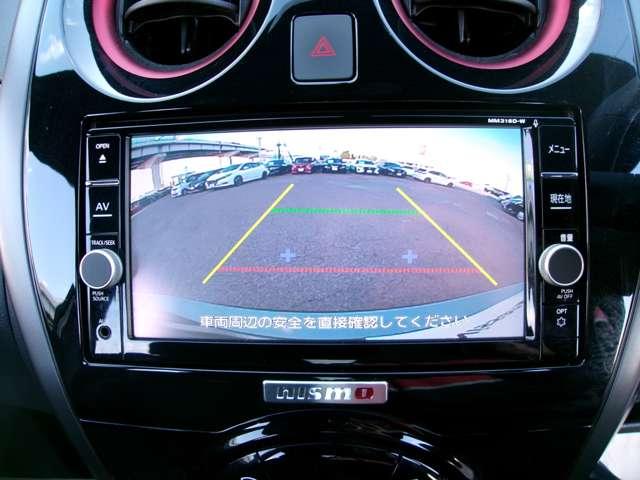 ノート 1.6 NISMO S 盗難防止 バックカメラ LED インテリキー アルミホイール オートエアコン ナビ&TV メモリーナビ キーレスエントリー 助手席エアバッグ 運転席エアバッグ ABS ETC(5枚目)
