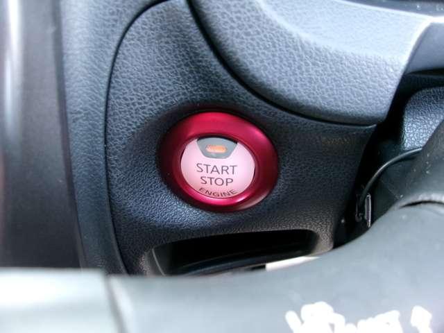 ノート 1.6 NISMO S 盗難防止 バックカメラ LED インテリキー アルミホイール オートエアコン ナビ&TV メモリーナビ キーレスエントリー 助手席エアバッグ 運転席エアバッグ ABS ETC(10枚目)