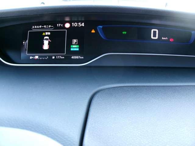 セレナ １．２　ｅ－ＰＯＷＥＲ　ハイウェイスター　Ｖ　３６０°カメラ　エマジェンシーブレーキ　１オナ　スマキー　バックカメラ　ＬＥＤ　レーンアシスト　ＥＴＣ　ドラレコ　イモビ　サイドカーテンエアバック　フルオートエアコン　アルミホイール　エアバック（6枚目）