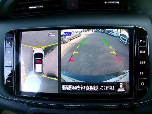 キックス １．２　Ｘ　（ｅ－ＰＯＷＥＲ）　ナビ＆ＴＶ　ワンオ－ナ－車　追従クルコン　スマートキー　ＬＥＤヘッド　レーンアシスト　パワーステアリング　盗難防止システム　ドライブレコーダー　ＥＴＣ　メモリーナビ　サイドエアバッグ　アルミ　ＡＡＣ（5枚目）