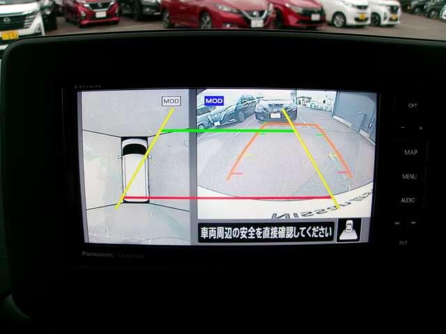 ルークス ６６０　ハイウェイスターＸ　プロパイロット　エディション　プロパイロットナビＡＶＭドラレコハンズフリ　左右パワースライドドア　アイドリング　イモビ　パノラマモニター　助手席エアバッグ　衝突軽減ブレーキ　ＰＷ　ナビ＆ＴＶ　１セグ　ＬＥＤヘッドライト　ＬＤＷ　スマートキー　ＥＴＣ　ワンオーナー車　ＰＳ（5枚目）