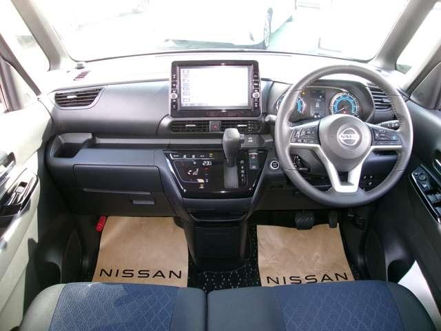 ルークス ６６０　ハイウェイスターＧターボ　プロパイロット　エディション　プロパイロットナビＡＶＭハンズフリーオート　両側パワードア　アラウンドビュ　プリクラッシュセーフティー　メモリナビ　アダプティブクルコン　レーンキープ　インテリキ－　ＥＴＣ　ＬＥＤヘッドライト　アイドリングストップ　カーナビ　ドライブレコーダー（3枚目）