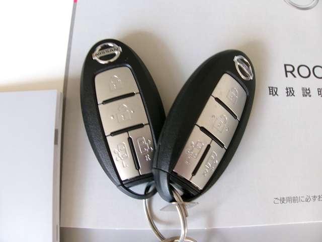 ルークス ６６０　ハイウェイスターＧターボ　プロパイロット　エディション　プロパイロットナビＡＶＭハンズフリーオート　両側パワードア　アラウンドビュ　プリクラッシュセーフティー　メモリナビ　アダプティブクルコン　レーンキープ　インテリキ－　ＥＴＣ　ＬＥＤヘッドライト　アイドリングストップ　カーナビ　ドライブレコーダー（20枚目）