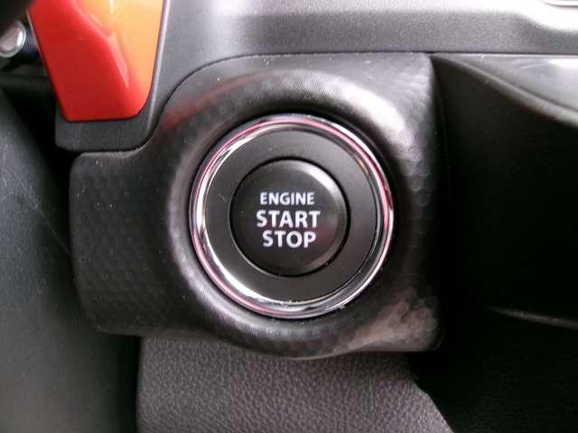 ハスラー ６６０　ハイブリッド　Ｘ　スズキ純正ナビ　全方位カメラ　ＥＬＤヘッドラ　ＴＶ＆ナビ　リヤカメラ　ＥＴＣ付　アイドルストップ　１オーナー　車線逸脱警報装置　キーレスエントリー　運転席エアバッグ　セキュリティアラーム　ＬＥＤライト　スマ－トキ－　パワーウインドウ　ＡＷ　ＡＡＣ（8枚目）