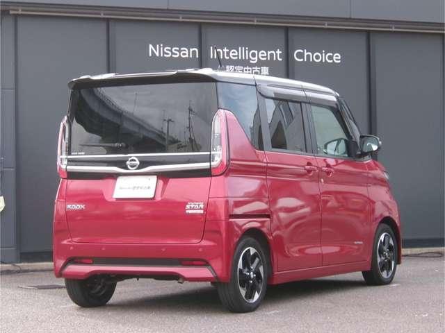 ルークス 660 ハイウェイスターX ディスプレイオーディオ全方位カメラドラレ アイスト 衝突被害軽減ブレ-キ マルチビューカメラ 車線逸脱警報装置 ETC LED スマートキー パワーウィンドウ ワンオーナー カーテンエアバック ドライブレコーダー バックカメラ パワステ(2枚目)