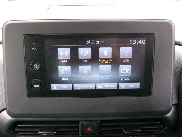 ルークス 660 ハイウェイスターX ディスプレイオーディオ全方位カメラドラレ アイスト 衝突被害軽減ブレ-キ マルチビューカメラ 車線逸脱警報装置 ETC LED スマートキー パワーウィンドウ ワンオーナー カーテンエアバック ドライブレコーダー バックカメラ パワステ(4枚目)