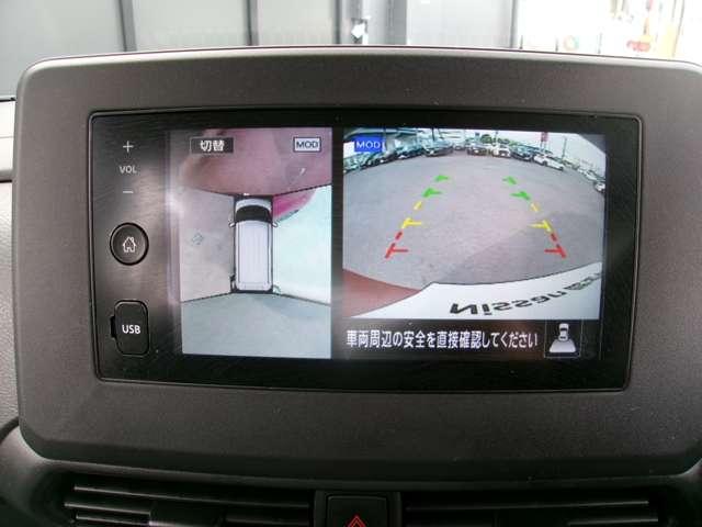 ルークス 660 ハイウェイスターX ディスプレイオーディオ全方位カメラドラレ アイスト 衝突被害軽減ブレ-キ マルチビューカメラ 車線逸脱警報装置 ETC LED スマートキー パワーウィンドウ ワンオーナー カーテンエアバック ドライブレコーダー バックカメラ パワステ(5枚目)