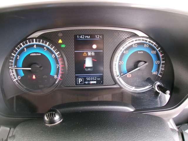 ルークス 660 ハイウェイスターX ディスプレイオーディオ全方位カメラドラレ アイスト 衝突被害軽減ブレ-キ マルチビューカメラ 車線逸脱警報装置 ETC LED スマートキー パワーウィンドウ ワンオーナー カーテンエアバック ドライブレコーダー バックカメラ パワステ(6枚目)