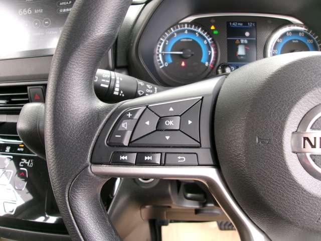 ルークス 660 ハイウェイスターX ディスプレイオーディオ全方位カメラドラレ アイスト 衝突被害軽減ブレ-キ マルチビューカメラ 車線逸脱警報装置 ETC LED スマートキー パワーウィンドウ ワンオーナー カーテンエアバック ドライブレコーダー バックカメラ パワステ(7枚目)