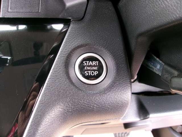 ルークス 660 ハイウェイスターX ディスプレイオーディオ全方位カメラドラレ アイスト 衝突被害軽減ブレ-キ マルチビューカメラ 車線逸脱警報装置 ETC LED スマートキー パワーウィンドウ ワンオーナー カーテンエアバック ドライブレコーダー バックカメラ パワステ(9枚目)