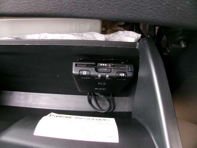 ルークス 660 ハイウェイスターX ディスプレイオーディオ全方位カメラドラレ アイスト 衝突被害軽減ブレ-キ マルチビューカメラ 車線逸脱警報装置 ETC LED スマートキー パワーウィンドウ ワンオーナー カーテンエアバック ドライブレコーダー バックカメラ パワステ(13枚目)