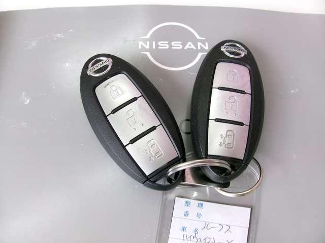 ルークス 660 ハイウェイスターX ディスプレイオーディオ全方位カメラドラレ アイスト 衝突被害軽減ブレ-キ マルチビューカメラ 車線逸脱警報装置 ETC LED スマートキー パワーウィンドウ ワンオーナー カーテンエアバック ドライブレコーダー バックカメラ パワステ(19枚目)