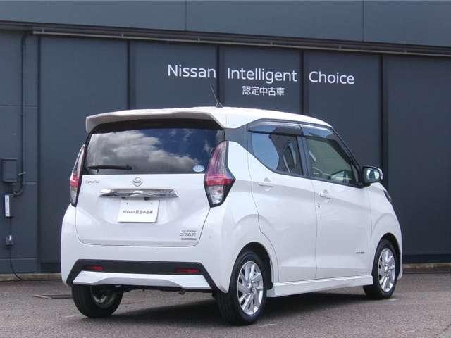 デイズ 660 ハイウェイスターX 純正ナビ全方位カメラドLEDヘッドランプラ ブレーキサポート 全周囲カメラ LED ドライブレコーダー イモビライザー 1オーナー インテリジェントキー ETC ナビ レーンキープ バックカメラ アイドリングストップ オートエアコン キーレス(2枚目)