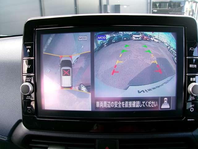 デイズ 660 ハイウェイスターX 純正ナビ全方位カメラドLEDヘッドランプラ ブレーキサポート 全周囲カメラ LED ドライブレコーダー イモビライザー 1オーナー インテリジェントキー ETC ナビ レーンキープ バックカメラ アイドリングストップ オートエアコン キーレス(5枚目)