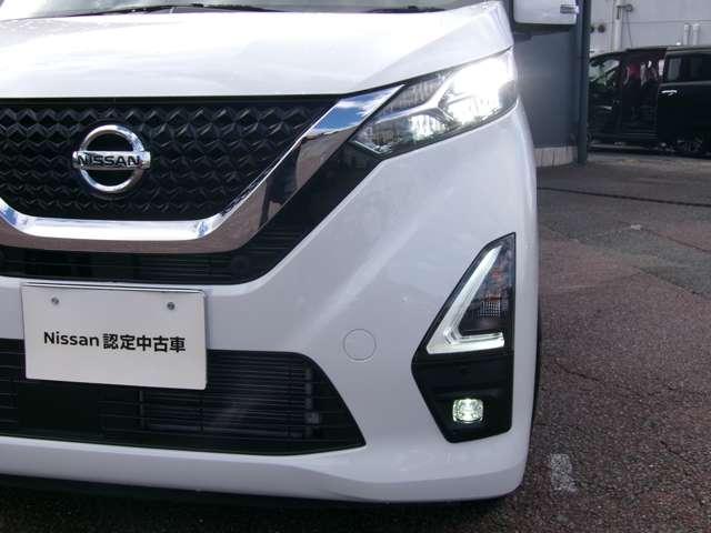 デイズ 660 ハイウェイスターX 純正ナビ全方位カメラドLEDヘッドランプラ ブレーキサポート 全周囲カメラ LED ドライブレコーダー イモビライザー 1オーナー インテリジェントキー ETC ナビ レーンキープ バックカメラ アイドリングストップ オートエアコン キーレス(15枚目)