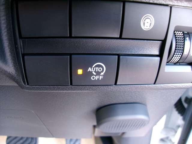 デイズ 660 ハイウェイスターX 純正ナビ全方位カメラドLEDヘッドランプラ ブレーキサポート 全周囲カメラ LED ドライブレコーダー イモビライザー 1オーナー インテリジェントキー ETC ナビ レーンキープ バックカメラ アイドリングストップ オートエアコン キーレス(20枚目)