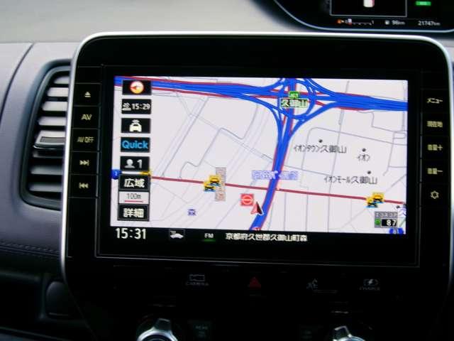 セレナ 1.2 e-POWER ハイウェイスター V プロパイロット後席モニターナビ全方位カメ 360°カメラ エマジェンシーブレーキ 1オナ スマキー バックカメラ LED レーンアシスト ETC ドラレコ イモビ サイドカーテンエアバック フルオートエアコン アルミホイール エアバック(4枚目)