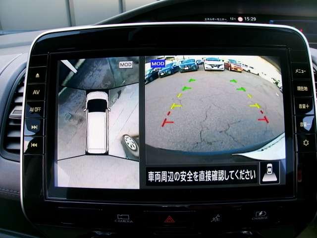 セレナ 1.2 e-POWER ハイウェイスター V プロパイロット後席モニターナビ全方位カメ 360°カメラ エマジェンシーブレーキ 1オナ スマキー バックカメラ LED レーンアシスト ETC ドラレコ イモビ サイドカーテンエアバック フルオートエアコン アルミホイール エアバック(5枚目)