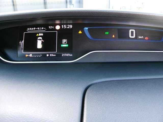 セレナ 1.2 e-POWER ハイウェイスター V プロパイロット後席モニターナビ全方位カメ 360°カメラ エマジェンシーブレーキ 1オナ スマキー バックカメラ LED レーンアシスト ETC ドラレコ イモビ サイドカーテンエアバック フルオートエアコン アルミホイール エアバック(6枚目)