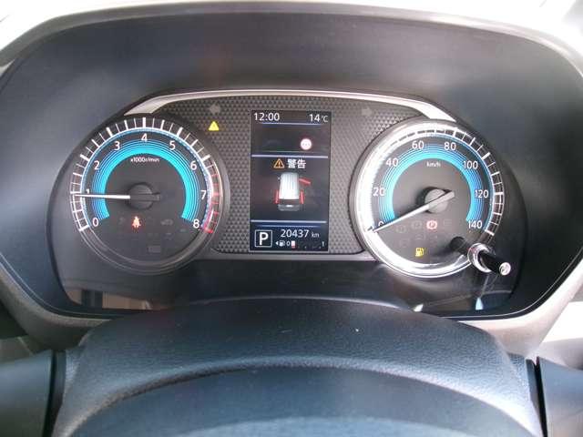 ルークス 660 ハイウェイスターGターボ プロパイロット エディション 両側パワードア アラウンドビュ プリクラッシュセーフティー アダプティブクルコン レーンキープ インテリキ- LEDヘッドライト アイドリングストップ AC セキュリティー Rカメラ PS PW(6枚目)