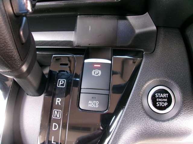 ルークス 660 ハイウェイスターGターボ プロパイロット エディション 両側パワードア アラウンドビュ プリクラッシュセーフティー アダプティブクルコン レーンキープ インテリキ- LEDヘッドライト アイドリングストップ AC セキュリティー Rカメラ PS PW(11枚目)