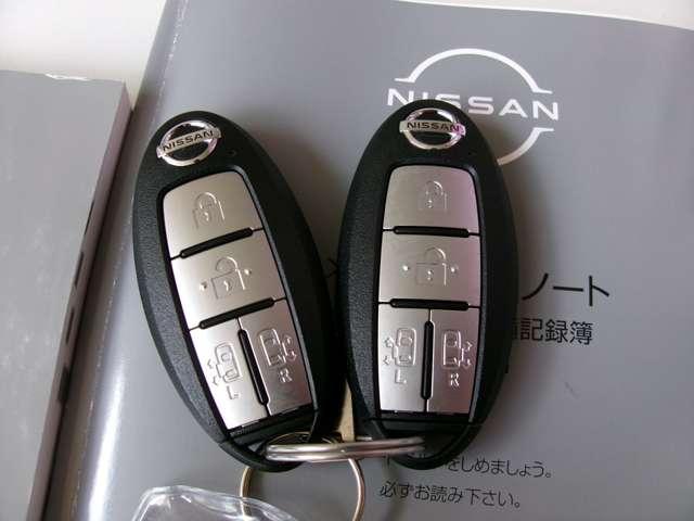 ルークス 660 ハイウェイスターGターボ プロパイロット エディション 両側パワードア アラウンドビュ プリクラッシュセーフティー アダプティブクルコン レーンキープ インテリキ- LEDヘッドライト アイドリングストップ AC セキュリティー Rカメラ PS PW(20枚目)