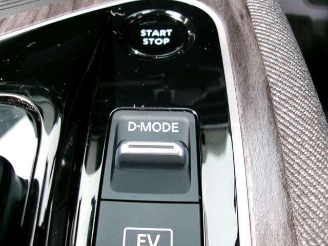 オーラ １．２　Ｇ　自動（被害軽減）ブレーキ　試乗車アップ　ＬＥＤ　ＬＫＡ　サイドカメラ　ＥＴＣ　ドライブレコーダー　カーテンエアバッグ　イモビライザー　アルミホイール　インテリジェントキー　パワーウィンドウ　ナビＴＶ（14枚目）