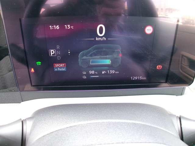 サクラ Ｘ　運転席エアバック　ＡＡＣ　ＬＥＤヘッドランプ　スマートキー　レーンアシスト　盗難防止システム　ドラレコ　キーレスエントリー　ワンオーナー　パワーステアリング　アルミホイール　ＡＢＳ　ワンセグ　ナビＴＶ（6枚目）