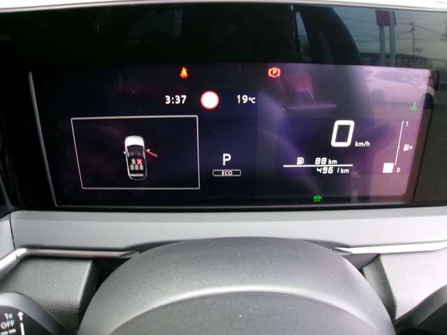 ノート 1.2 X リアカメラ 衝突被害軽減ブレ-キ 全方位カメラ ETC付 LEDヘッドライト レーンアシスト インテリジェントキー ワンオーナー ドラレコ アイドリングストップ 盗難防止システム ワンセグTV ABS(7枚目)