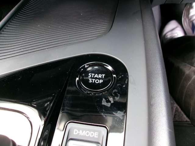 ノート 1.2 X リアカメラ 衝突被害軽減ブレ-キ 全方位カメラ ETC付 LEDヘッドライト レーンアシスト インテリジェントキー ワンオーナー ドラレコ アイドリングストップ 盗難防止システム ワンセグTV ABS(9枚目)