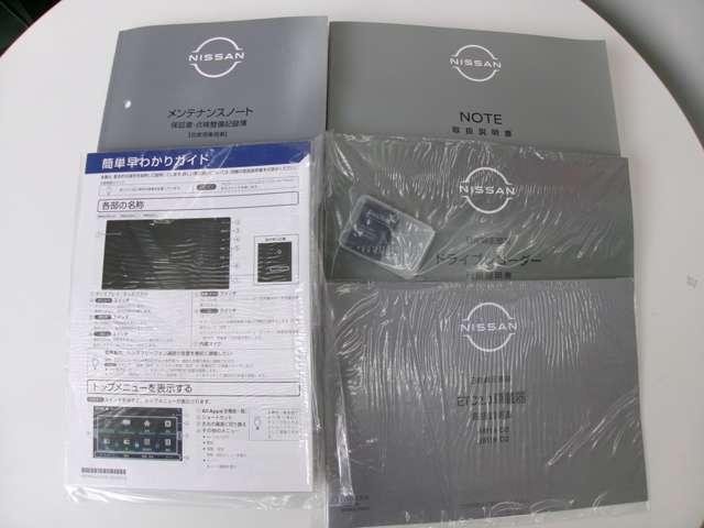ノート 1.2 X リアカメラ 衝突被害軽減ブレ-キ 全方位カメラ ETC付 LEDヘッドライト レーンアシスト インテリジェントキー ワンオーナー ドラレコ アイドリングストップ 盗難防止システム ワンセグTV ABS(19枚目)