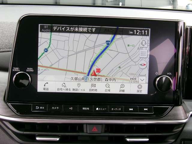 オーラ １．２　Ｇ　９０周年記念車　アラウンドモニ　ＬＥＤ　スマートキー　衝突軽減ブレーキ　オートエアコン　アルミ　メモリーナビ　ドラレコ　バックカメラ　サイドカメラ　キーレス　アイドリングストップ　ＥＴＣ　レーダークルーズ（5枚目）