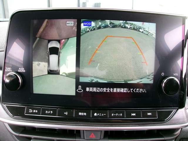 オーラ １．２　Ｇ　９０周年記念車　アラウンドモニ　ＬＥＤ　スマートキー　衝突軽減ブレーキ　オートエアコン　アルミ　メモリーナビ　ドラレコ　バックカメラ　サイドカメラ　キーレス　アイドリングストップ　ＥＴＣ　レーダークルーズ（6枚目）