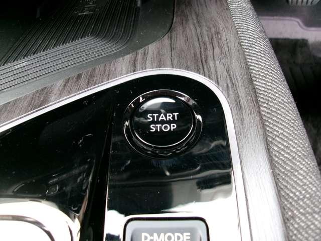 オーラ １．２　Ｇ　９０周年記念車　アラウンドモニ　ＬＥＤ　スマートキー　衝突軽減ブレーキ　オートエアコン　アルミ　メモリーナビ　ドラレコ　バックカメラ　サイドカメラ　キーレス　アイドリングストップ　ＥＴＣ　レーダークルーズ（12枚目）