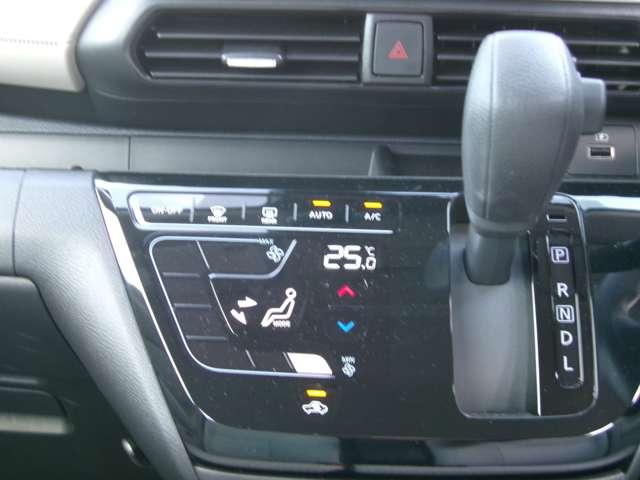 デイズ ６６０　Ｘ　社有車アップナビバックカメラドラレコ　踏み間違え防止　スマートキー　イモビライザー　バックカメラ　１オーナー　レーンキープ　アイドリングストップ　ドライブレコーダー　キーレス　フルオートエアコン　ＬＥＤライト　ＷＡＢ　運転席エアバック（19枚目）