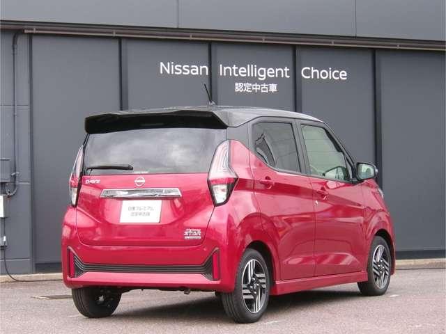 デイズ 660 ハイウェイスターX 社有車アップナビ全方位カメラドラレコ ブレーキサポート 全周囲カメラ LED ドライブレコーダー イモビライザー インテリジェントキー レーンキープ バックカメラ ナビTV アイドリングストップ オートエアコン デュアルエアバッグ 試乗車(2枚目)