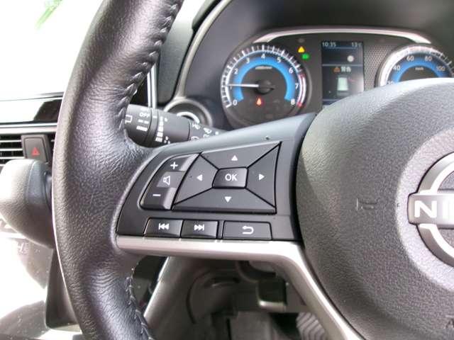 デイズ 660 ハイウェイスターX 社有車アップナビ全方位カメラドラレコ ブレーキサポート 全周囲カメラ LED ドライブレコーダー イモビライザー インテリジェントキー レーンキープ バックカメラ ナビTV アイドリングストップ オートエアコン デュアルエアバッグ 試乗車(8枚目)