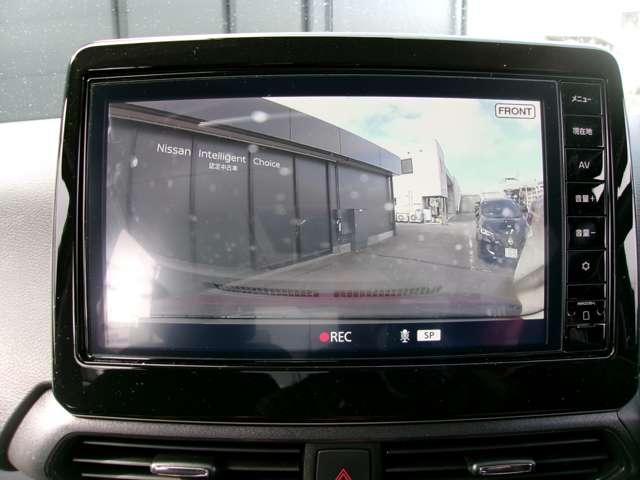 デイズ 660 ハイウェイスターX 社有車アップナビ全方位カメラドラレコ ブレーキサポート 全周囲カメラ LED ドライブレコーダー イモビライザー インテリジェントキー レーンキープ バックカメラ ナビTV アイドリングストップ オートエアコン デュアルエアバッグ 試乗車(11枚目)