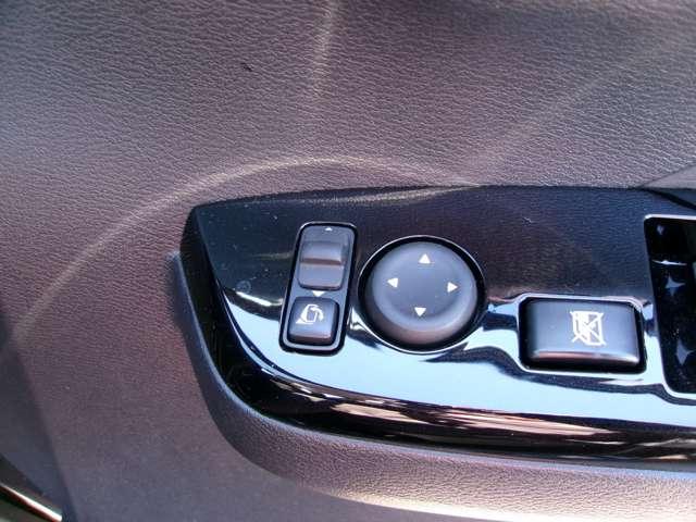 デイズ 660 ハイウェイスターX プロパイロット エディション プロパイロットナビ全方位カメラドラレコ スマートキー&プッシュスタート LEDヘッド レーダークルーズ 盗難防止装置 ワンオ-ナ- アイドリングストップ LKAS ドラレコ パワーステアリング オートエアコン Bカメラ ワンセグ ABS(10枚目)