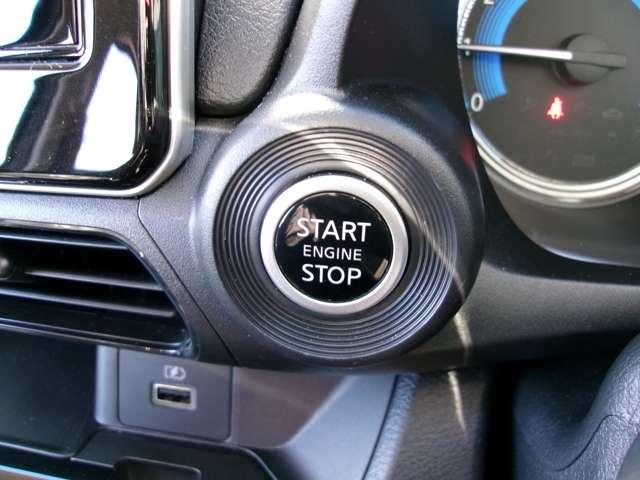 デイズ 660 ハイウェイスターX プロパイロット エディション プロパイロットナビ全方位カメラドラレコ スマートキー&プッシュスタート LEDヘッド レーダークルーズ 盗難防止装置 ワンオ-ナ- アイドリングストップ LKAS ドラレコ パワーステアリング オートエアコン Bカメラ ワンセグ ABS(11枚目)