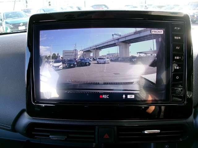 デイズ 660 ハイウェイスターX プロパイロット エディション プロパイロットナビ全方位カメラドラレコ スマートキー&プッシュスタート LEDヘッド レーダークルーズ 盗難防止装置 ワンオ-ナ- アイドリングストップ LKAS ドラレコ パワーステアリング オートエアコン Bカメラ ワンセグ ABS(13枚目)