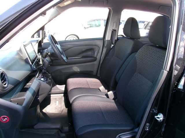 デイズ 660 ハイウェイスターX プロパイロット エディション プロパイロットナビ全方位カメラドラレコ スマートキー&プッシュスタート LEDヘッド レーダークルーズ 盗難防止装置 ワンオ-ナ- アイドリングストップ LKAS ドラレコ パワーステアリング オートエアコン Bカメラ ワンセグ ABS(14枚目)