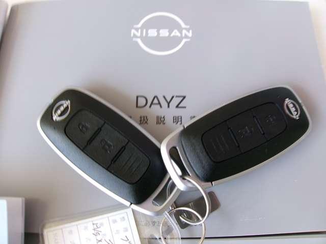 デイズ 660 ハイウェイスターX プロパイロット エディション プロパイロットナビ全方位カメラドラレコ スマートキー&プッシュスタート LEDヘッド レーダークルーズ 盗難防止装置 ワンオ-ナ- アイドリングストップ LKAS ドラレコ パワーステアリング オートエアコン Bカメラ ワンセグ ABS(19枚目)