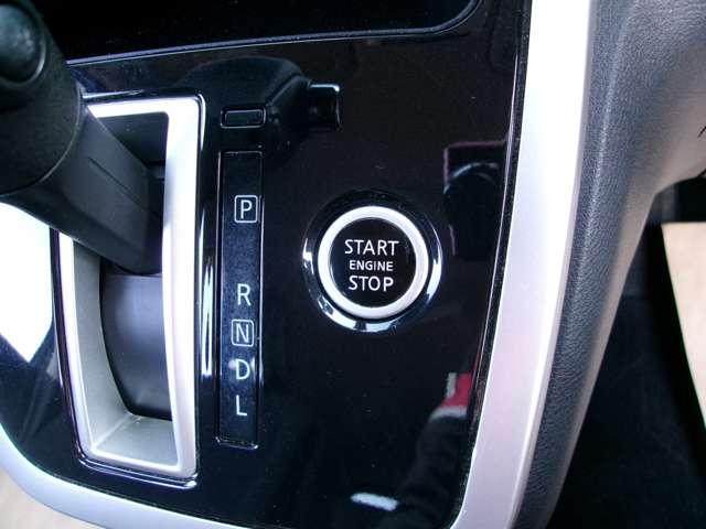 セレナ 2.0 X ワンオ-ナ-車 オートクルーズコントロール インテリジェントキー Aストップ レーンキープ キーレス メモナビ ワンセグテレビ パワーウインドウ ナビTV ABS 盗難防止システム パワーステアリング(10枚目)