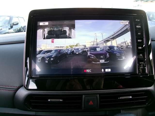 ルークス ６６０　ハイウェイスターＧターボ　プロパイロット　エディション　両側パワードア　アラウンドビュ　プリクラッシュセーフティー　メモリナビ　アダプティブクルコン　レーンキープ　展示試乗車ＵＰ　インテリキ－　ＥＴＣ　ＬＥＤヘッドライト　アイドリングストップ　ＡＣ　ＰＳ（15枚目）