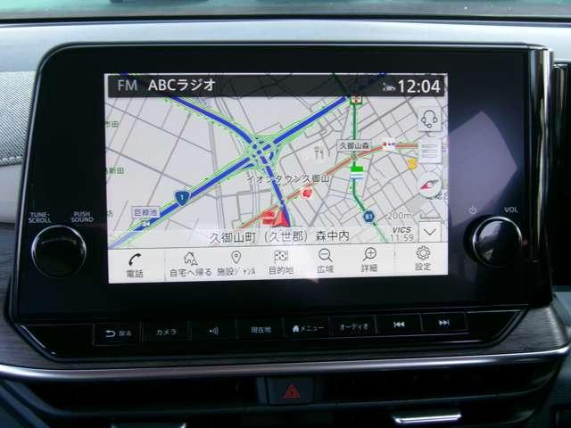 オーラ 1.2 G 自動(被害軽減)ブレーキ 試乗車アップ LED LKA サイドカメラ ETC ドライブレコーダー カーテンエアバッグ イモビライザー アルミホイール インテリジェントキー パワーウィンドウ ナビTV(5枚目)